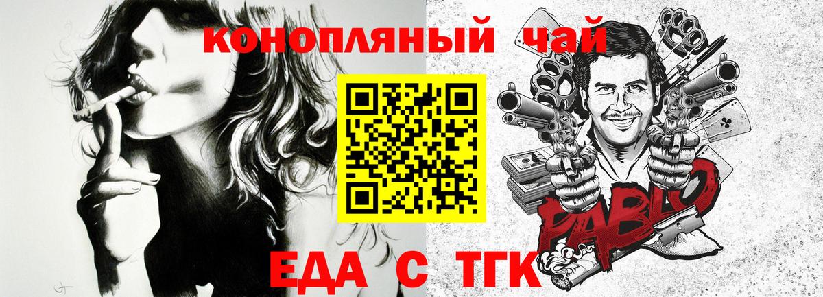 Галлюциногенные грибы Баксан