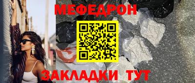 экстази Аргун