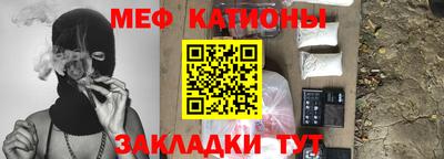 прущие грибы Апрелевка