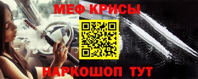 экстази Аргун
