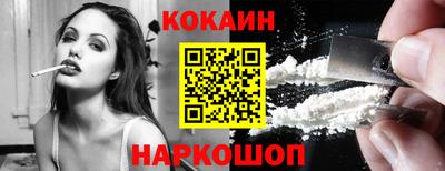 прущие грибы Апрелевка