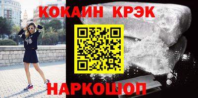 прущие грибы Апрелевка