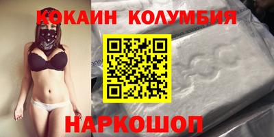 прущие грибы Апрелевка