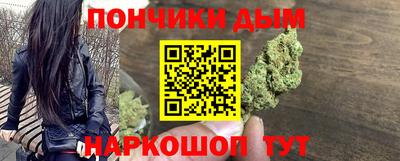 экстази Аргун