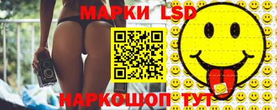 экстази Аргун