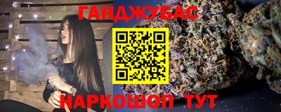 прущие грибы Апрелевка