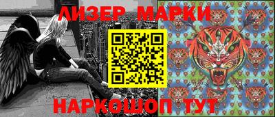 прущие грибы Апрелевка