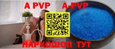 экстази Аргун