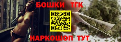 экстази Аргун