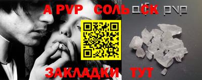 прущие грибы Апрелевка