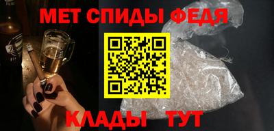 ГАЛЛЮЦИНОГЕННЫЕ ГРИБЫ Апшеронск