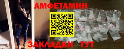 экстази Аргун