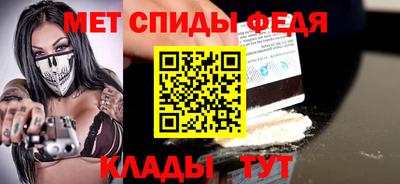 экстази Аргун