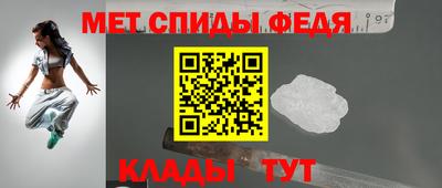 экстази Аргун