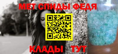экстази Аргун