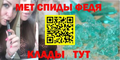 экстази Аргун