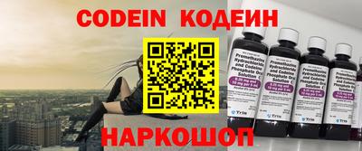 прущие грибы Апрелевка