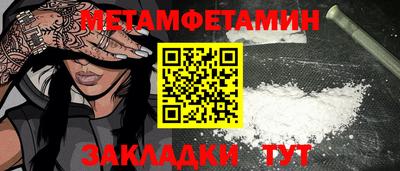 экстази Аргун