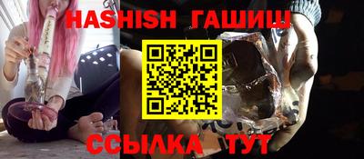 экстази Аргун
