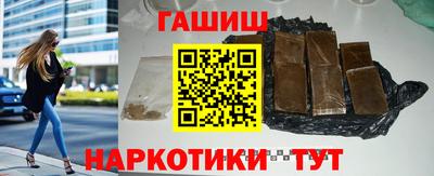 экстази Аргун
