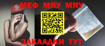 прущие грибы Апрелевка
