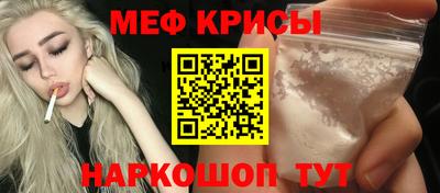 ГАЛЛЮЦИНОГЕННЫЕ ГРИБЫ Апшеронск