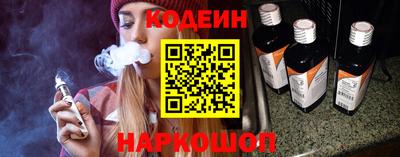 экстази Аргун